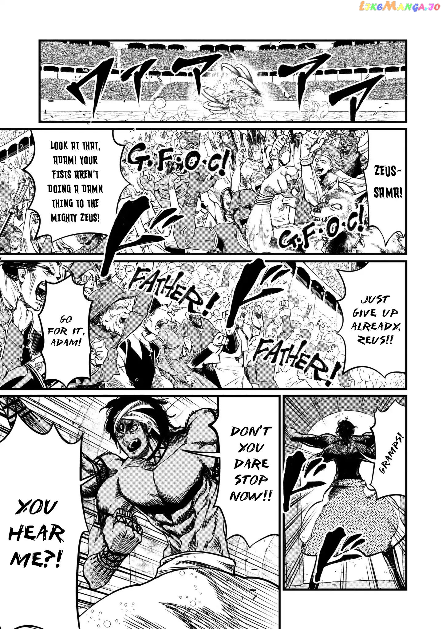 Record Of Ragnarok, Chapter 12 image 17